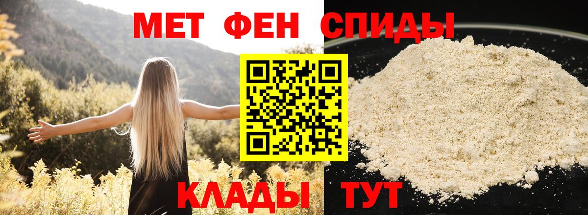 Каннабис Омск