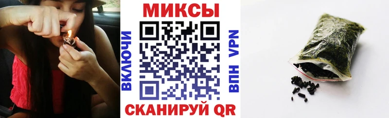 Бутират 99%  OMG вход  Омск 