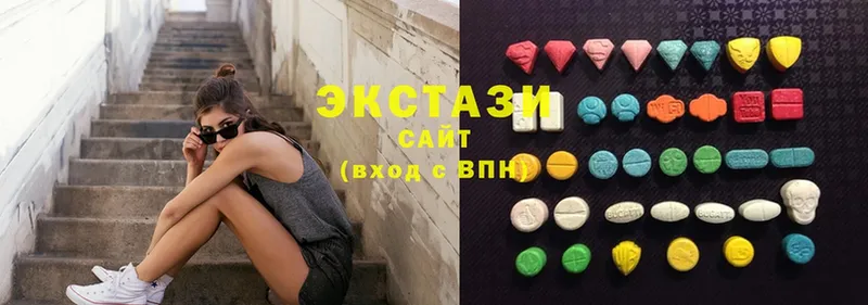 MEGA ТОР  сайты даркнета клад  Ecstasy 280мг  купить наркотик  Омск 