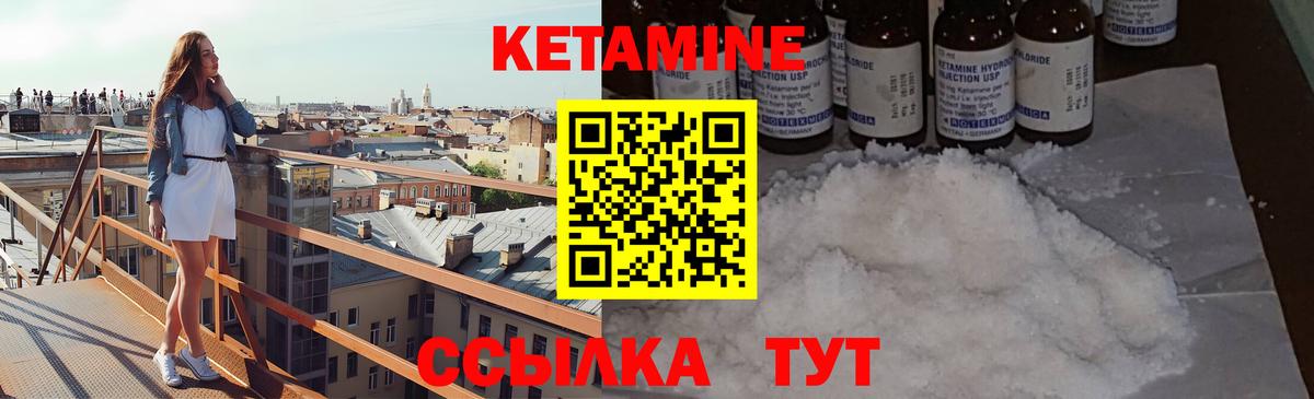 Омск  ГАШИШ  Купить наркотик  Альфа-ПВП  Вход с VPN  Круглые  Каннабис  Мефедрон 