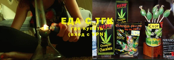 дмт Медвежьегорск