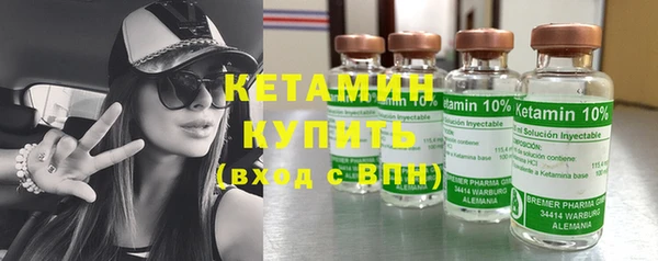 гидра Михайлов