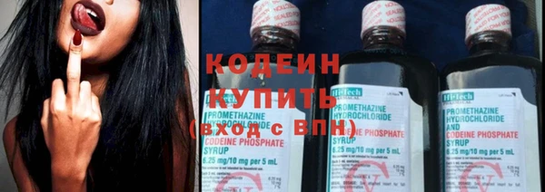 дистиллят марихуана Мегион