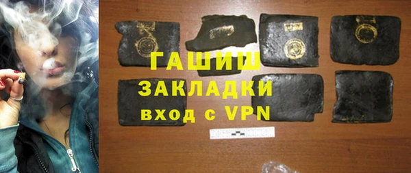 не бодяженный Медногорск