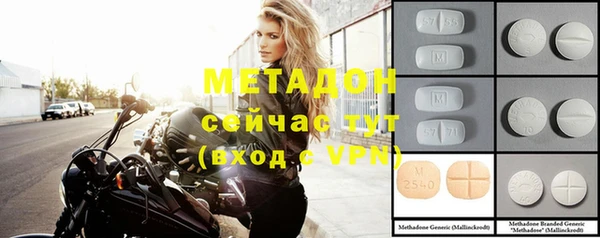 дмт Медвежьегорск
