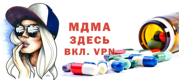 дистиллят марихуана Мегион