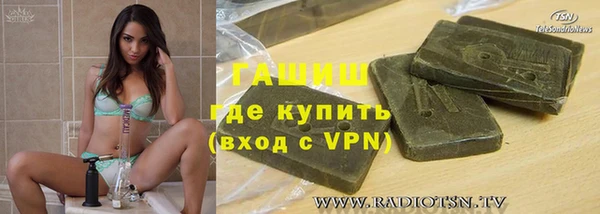 дмт Медвежьегорск