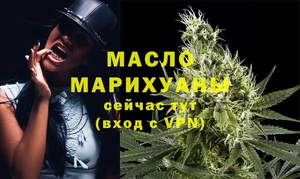 не бодяженный Медногорск
