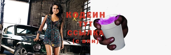 не бодяженный Медногорск