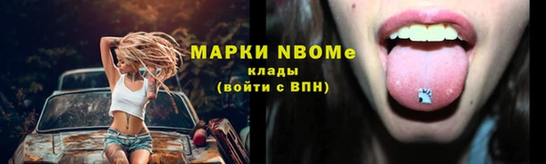 дистиллят марихуана Мегион