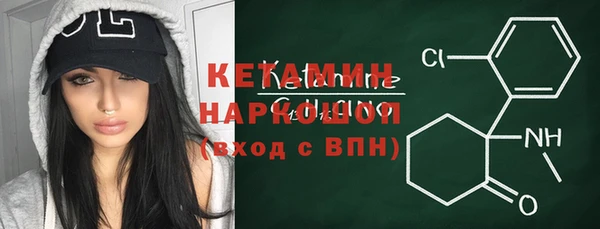 не бодяженный Медногорск