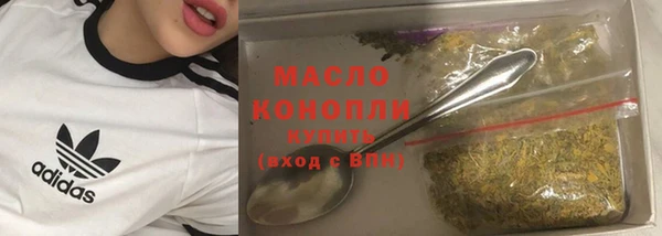 метадон Михайловск
