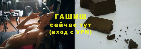 метадон Михайловск