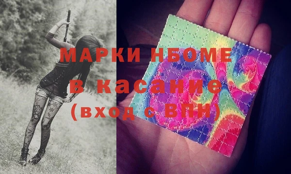 дистиллят марихуана Мегион
