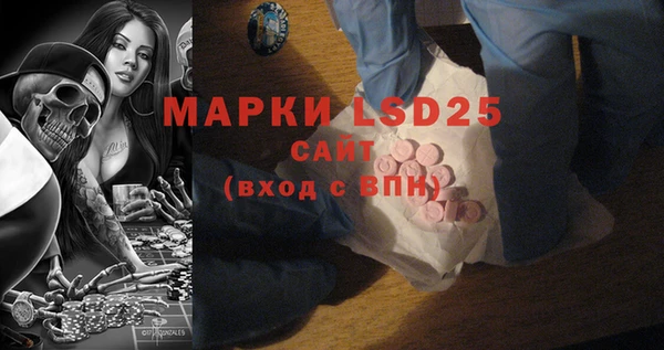 дистиллят марихуана Мегион