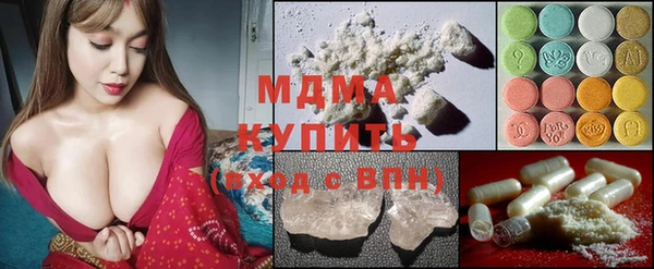 не бодяженный Медногорск