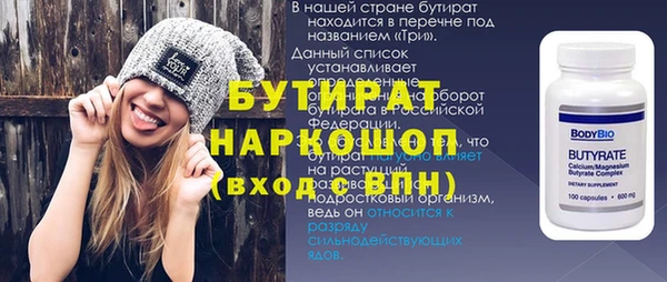 дистиллят марихуана Мегион