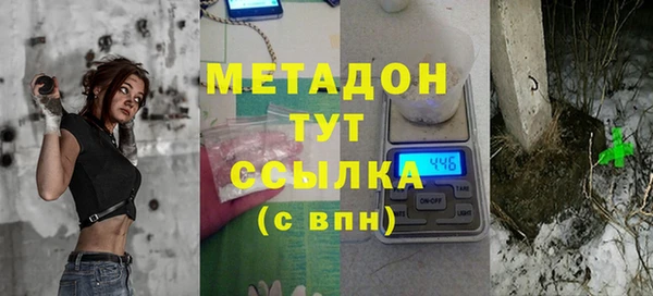 дмт Медвежьегорск