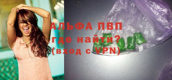 дистиллят марихуана Мегион