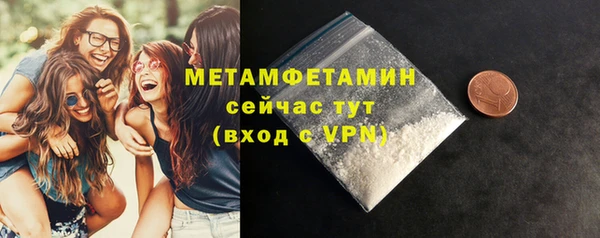 дистиллят марихуана Мегион