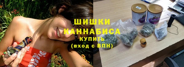 не бодяженный Медногорск