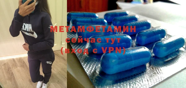 не бодяженный Медногорск