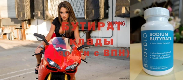 дмт Медвежьегорск