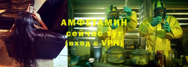 не бодяженный Медногорск