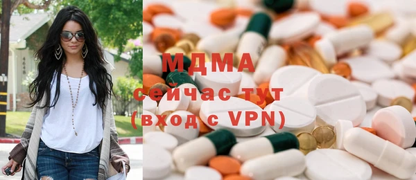 метадон Михайловск
