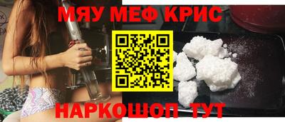 альфа пвп Азнакаево