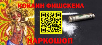 скорость Волжск