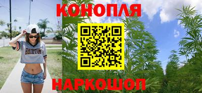 альфа пвп Азнакаево
