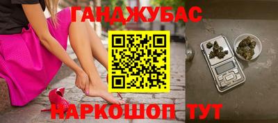 гидра Волжский