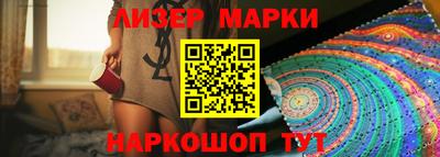 прущие грибы Абакан