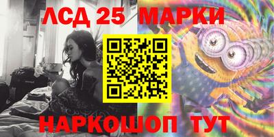 кокаин премиум Волгодонск