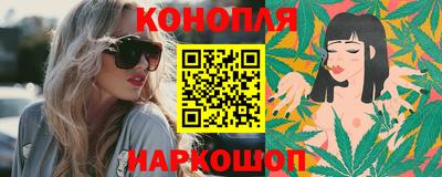 гидра Волжский