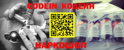 прущие грибы Абакан