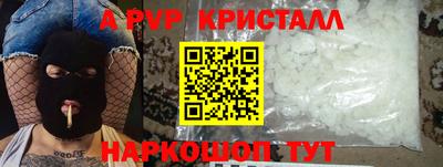 круглые Азнакаево