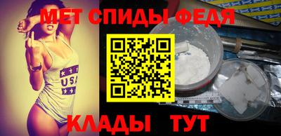 прущие грибы Абакан
