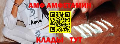 прущие грибы Абакан