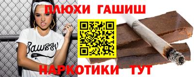 альфа пвп Азнакаево