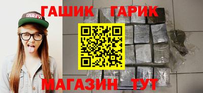 скорость Волжск