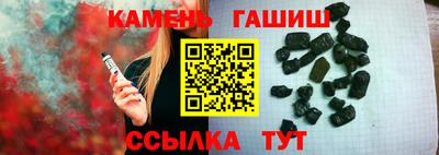 альфа пвп Азнакаево