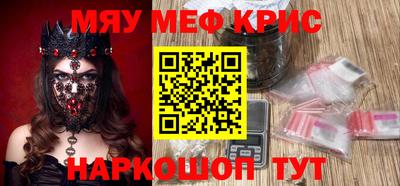 гидра Волжский