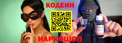 альфа пвп Азнакаево